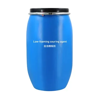 Wie bezahle ich die zum Verkauf stehenden Zusatzstoffe?